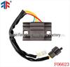 Rectifier for Suzuki LS650 S40 & GS125 (32800-45C00, 32800-24B10)