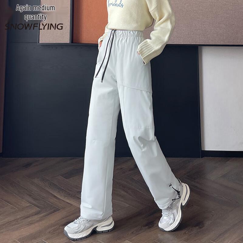 SNOWFLYING Unisex Goose Down Drawstring Straight-Leg Pants