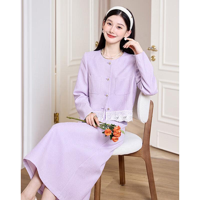 Lace Trim Women's Spring Tweed Style Suit