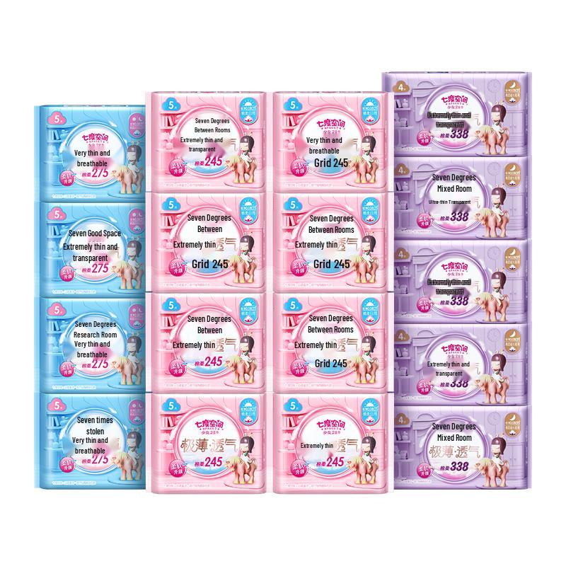 Qidukongjian Ultra-Thin Day & Night Sanitary Pads - 80 Count