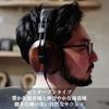 FOSTEX T60RPmk2 Semi-Open Dynamic Premium Headphones, Solid Black Walnut Wood with Built-in Planar Diaphragm RP Driver