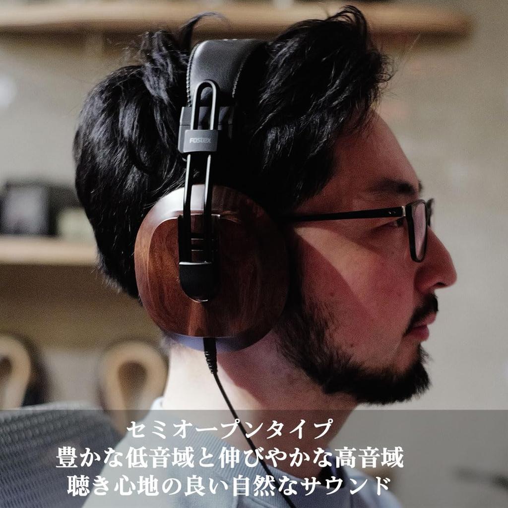 FOSTEX T60RPmk2 Semi-Open Dynamic Premium Headphones, Solid Black Walnut Wood with Built-in Planar Diaphragm RP Driver