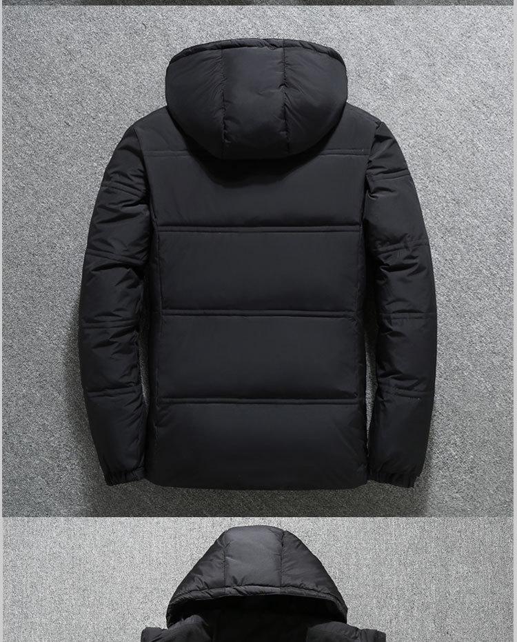 Men's Plus-Size Winter Cotton Jacket with Detachable Hat – Stylish, Warm, Thickened, Cross-Border Outdoor Sportswear
