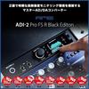 RME Pro FS R Black Edition Converter ADI-2 AD/DA [3-Year Warranty]