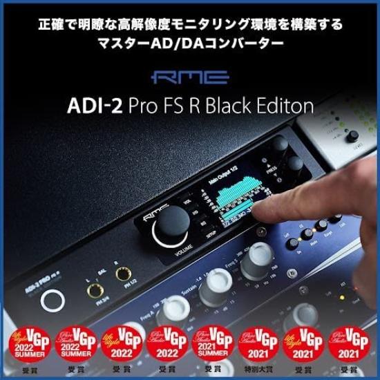 RME Pro FS R Black Edition Converter ADI-2 AD/DA [3-Year Warranty]