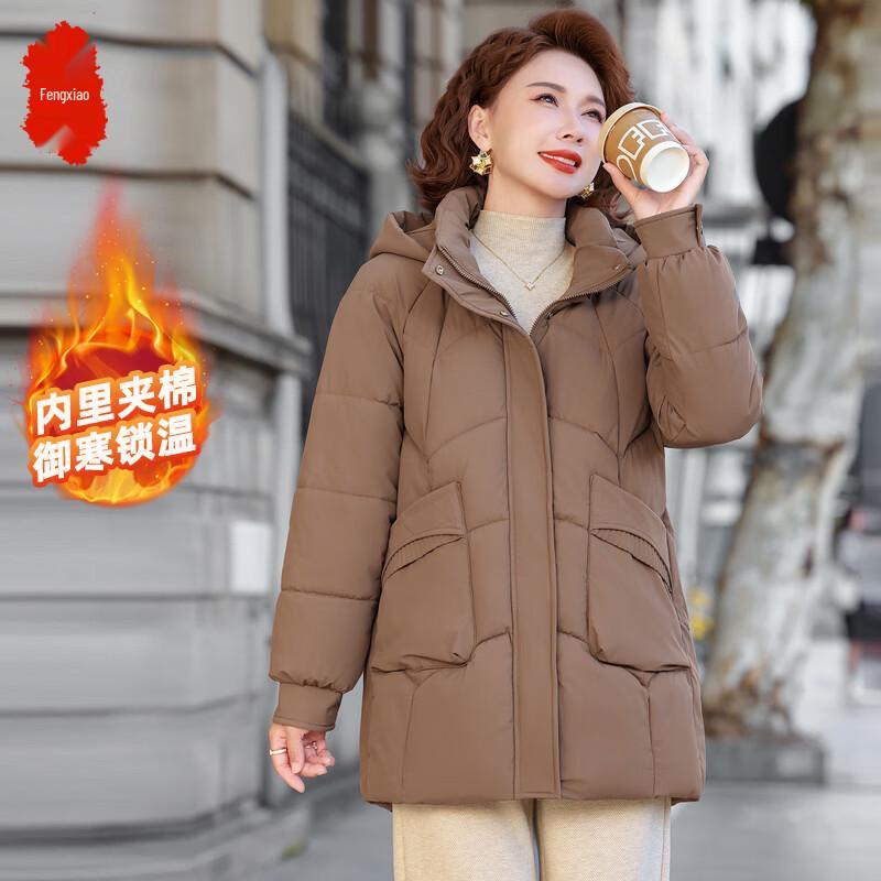 

Women s Mid-Length Hooded Winter Cotton Jacket 5XL