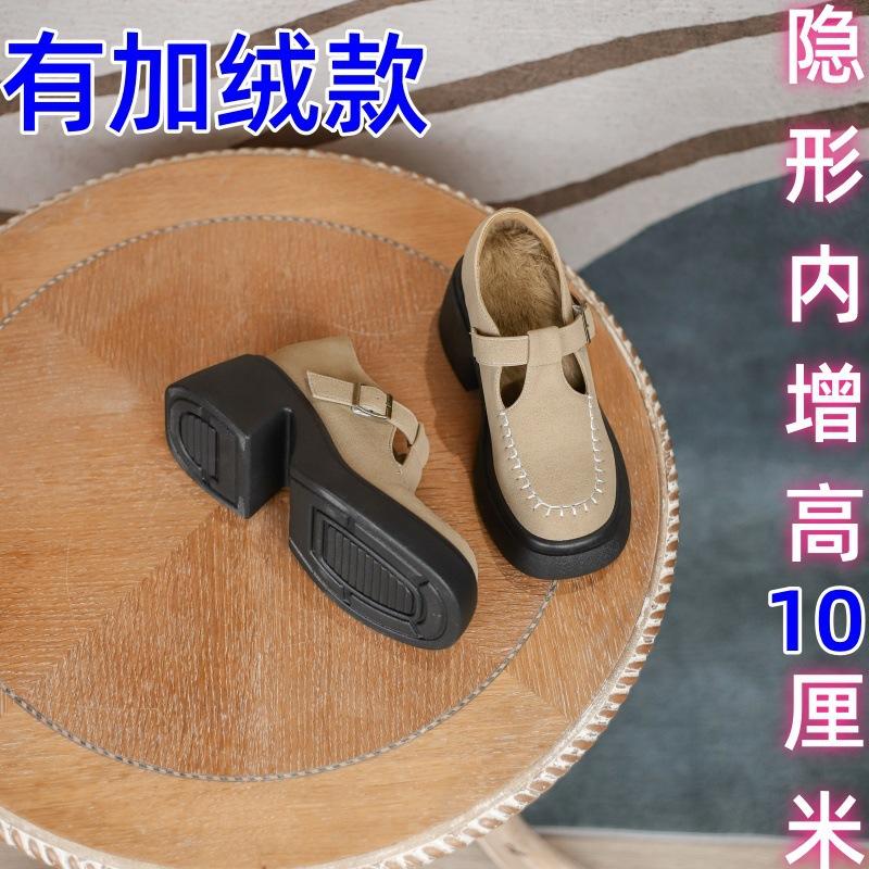 

женские осенне-зимние бархатные туфли-лоферы на толстой подошве, полностью закрывающие ногу, с внутренней платформой, маленьких размеров 38