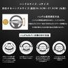 ZATOOTO Steering Wheel Cover for Kei Small Comfortable Premium Interior Brown Cars, Size, Stylish, Grip, Anti-Slip, Stain-Resistant, Part, (LY153-BR)