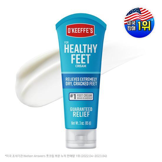 O'Keeffe's Healthy Feet Foot Cream Tube 85g