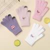Gloves Winter Warm Student Cartoon Cute Female Cycling Five-finger Piled Thickened Knitted Gloves