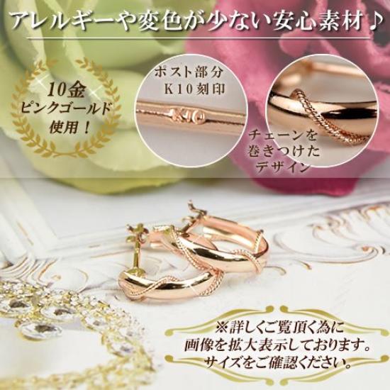 10k K10 Pink Gold Hoop Snap Earrings for kk110 [Four-Leaf Clover] Earrings, Women