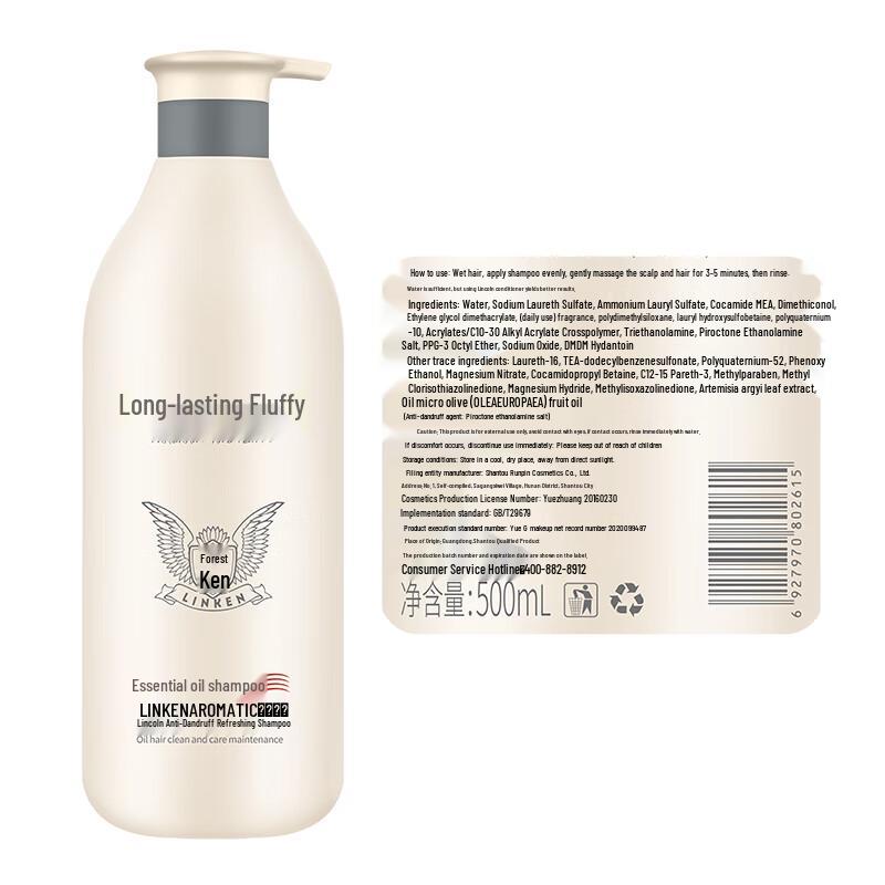 Lincoln Professional Hair Shampoos