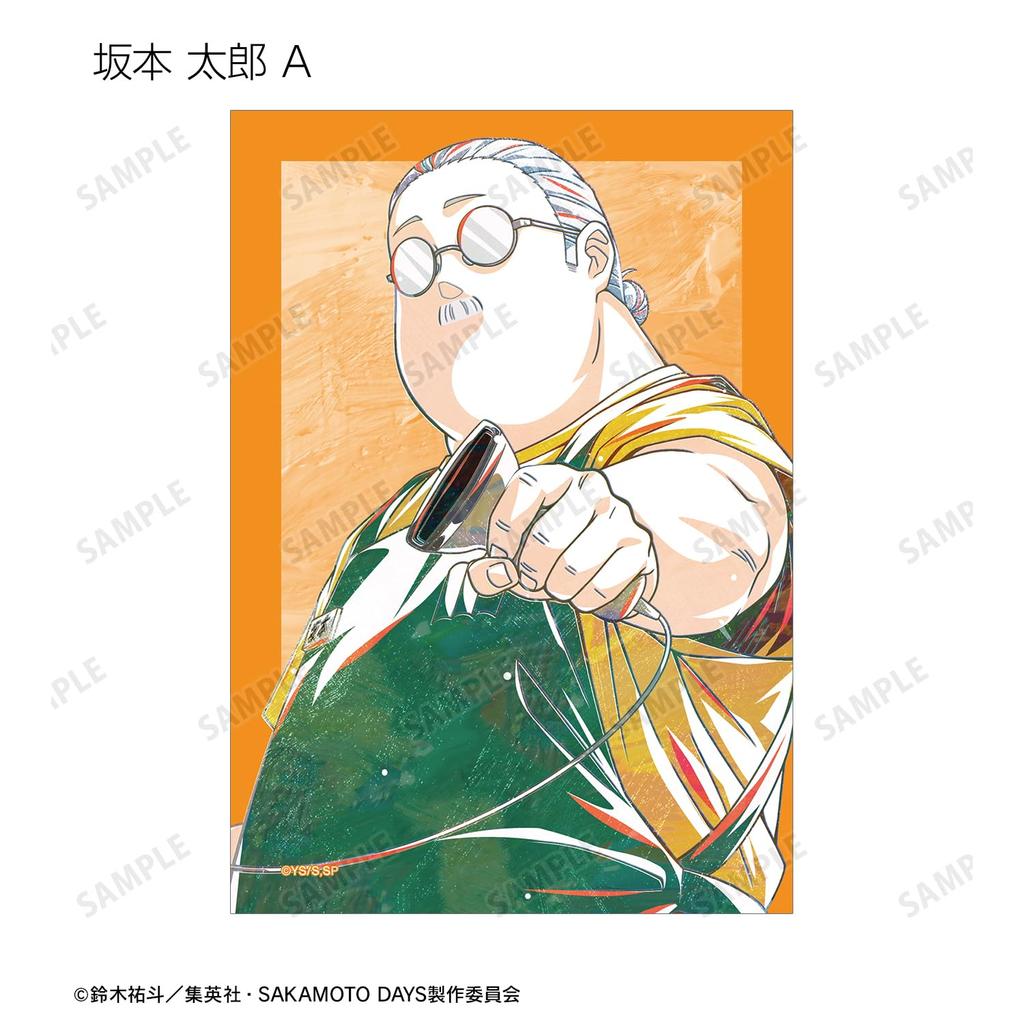 TV Anime Trading Ani Art Bromide Box of 20 "SAKAMOTO DAYS"