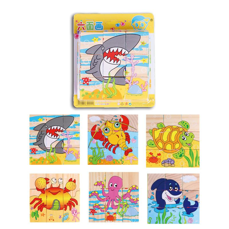 Free Shipping Children Wooden Cartoon Animal Puzzle Toys 6 Sides Wisdom Jigsaw Early Education Toys Parent-Child Game