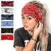 1pc Women Stretchy Wide Knotted Headband Yoga Running Sports Sweatband Soft Hair Accessories for Girls