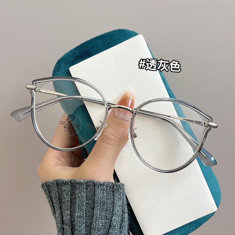 Cat Eye Shape Glasses Frame New Stylish Blue Light Blocking Eyeglass Frames For Men High Quality Decorative Glass