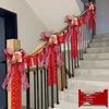 Wedding Stair Railing Décor Set: Groom & Bride's New Home Double Happiness Flowers