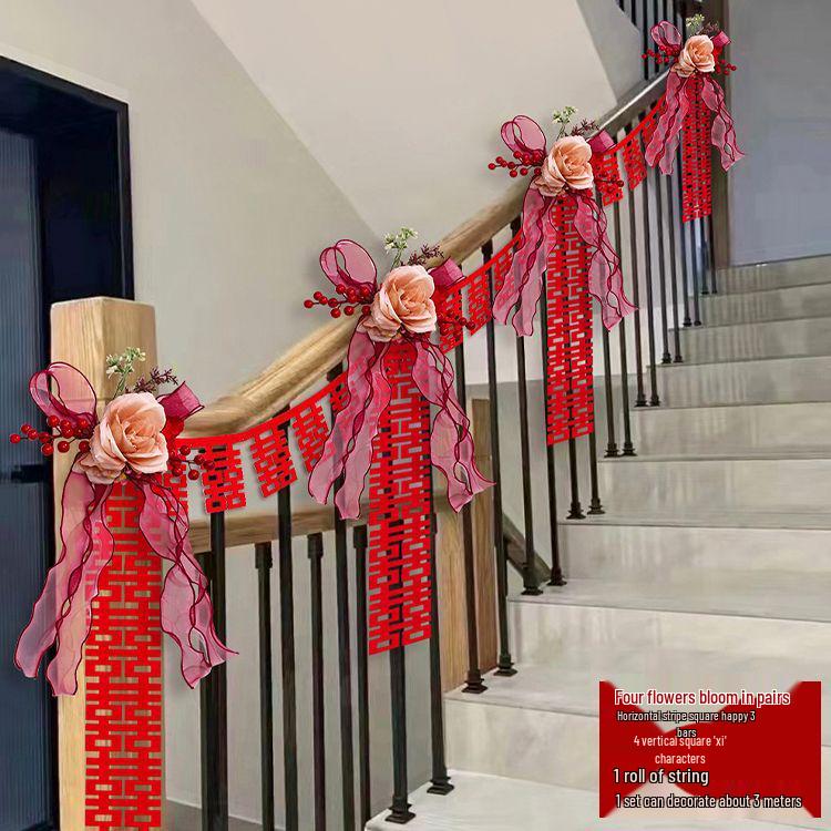 Wedding Stair Railing Décor Set: Groom & Bride's New Home Double Happiness Flowers