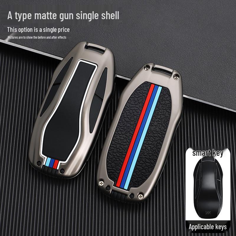 2023 IM L7pro Metal Car Remote Control Protective Case Set with Buckle - Model Snake