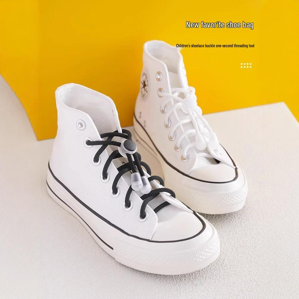 Children's Black & White No-Tie Elastic Shoelace Buckles