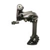 SHIMANO RD-R2000 8S GS Rear Derailleur ERDR2000GS