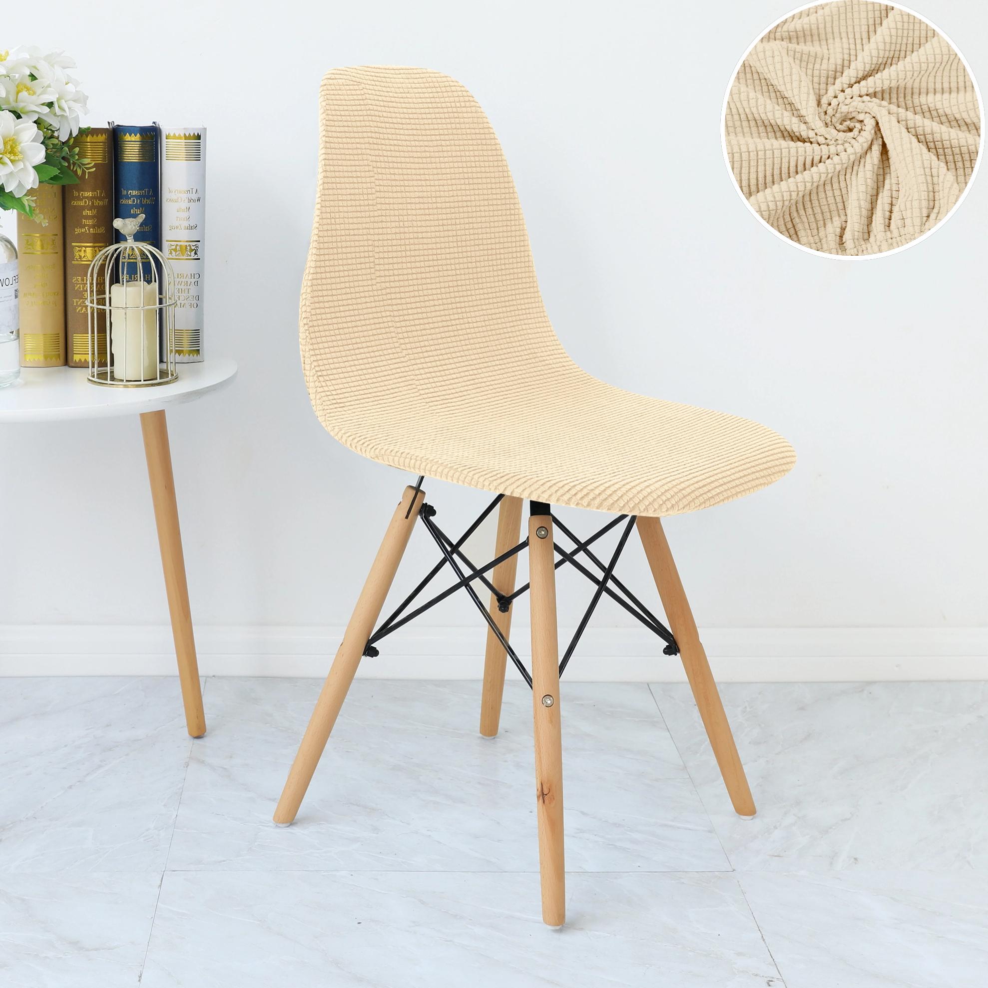 Jacquard Shell Chair Cover Stretch Washable Short Back Scandinavian Chair Covers Dining Room Seat Covers For El Living Room 1pcs chair cover