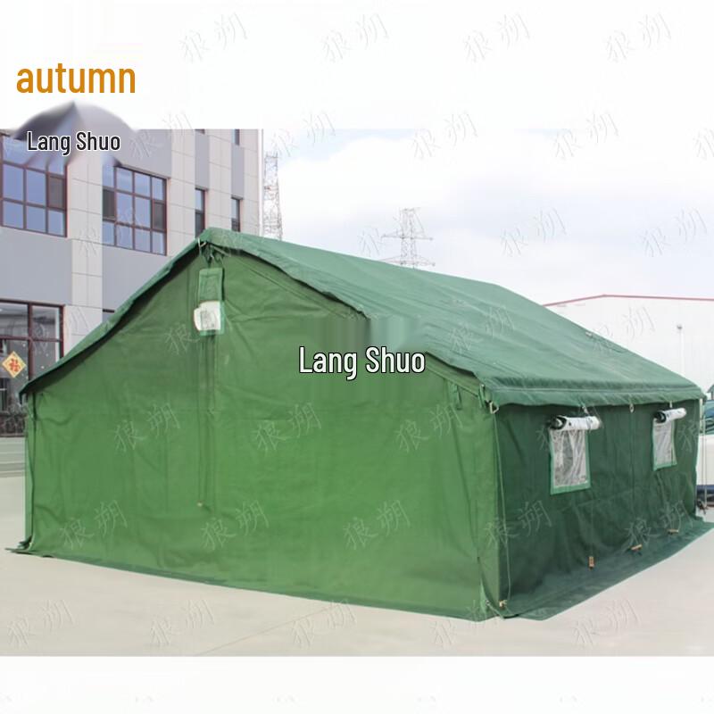Langshuo 93 Military Tent Ground Sheet