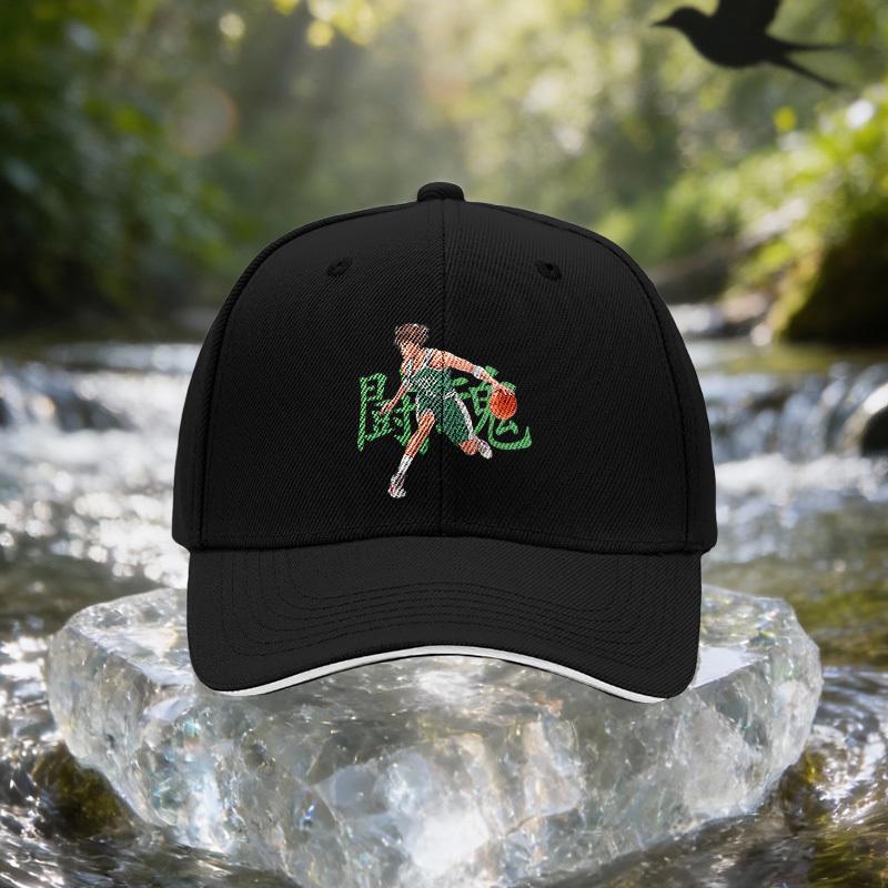 1pcs Green Basketball Cap Suitable for Travel, Parties, Birthdays - Adjustable Lightweight Unisex Hat with Toggle Closure, Iconi