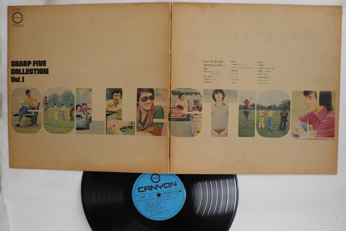 

LP Record MUNETAKA INOUE SHARP FIVE Sharp Five Collection Vol. 1 C1061 CANYON 1972 Japan Japanese PopRock Used
