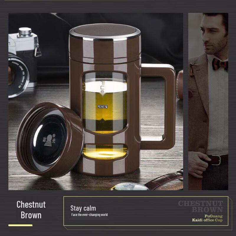 FUGUANG Business Glass Tea Infuser Mug