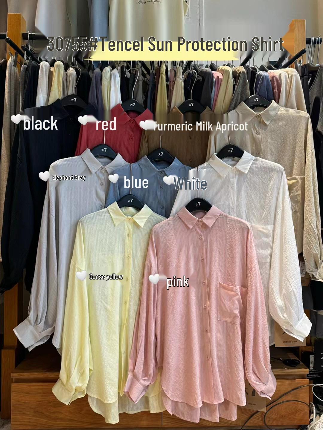 

Plus Size Women s Korean Style Loose Long Sleeve Sunscreen Shirt Ginger Yellow