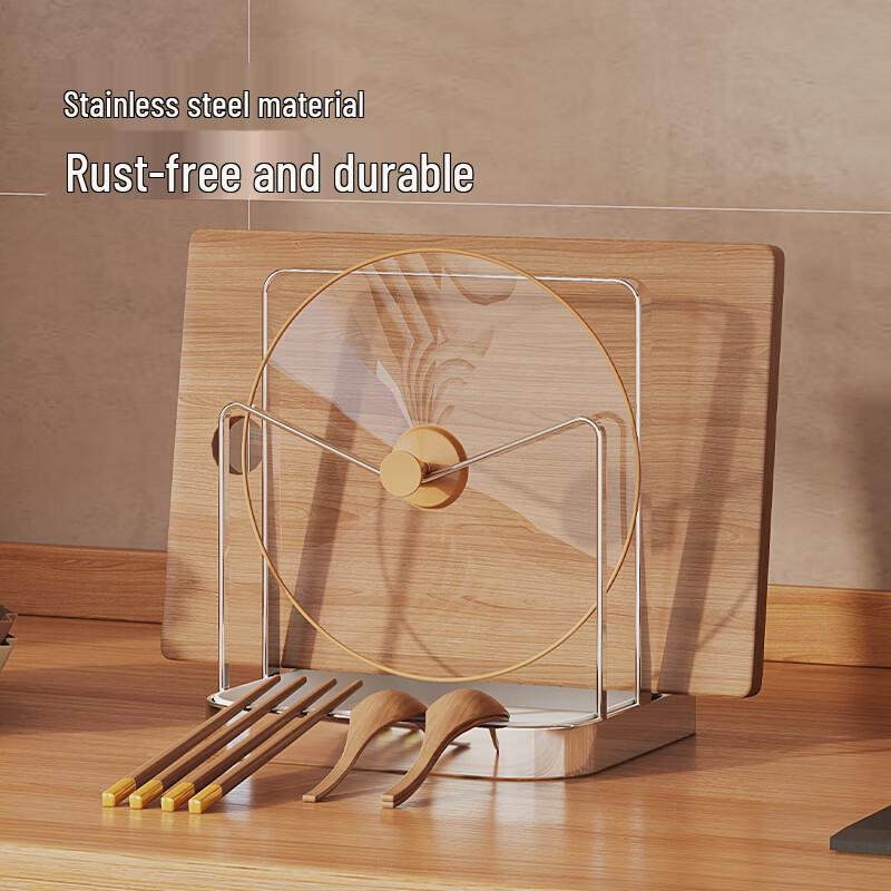 SHENGXITAO Countertop Pot Lid & Cutting Board Holder