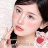 NOVO Korean Glow Cream: Oxygen-Infused Multi-Use Blush & Contour for Brightening 