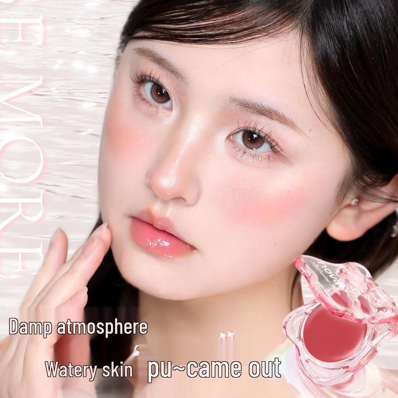 NOVO Korean Glow Cream: Oxygen-Infused Multi-Use Blush & Contour for Brightening