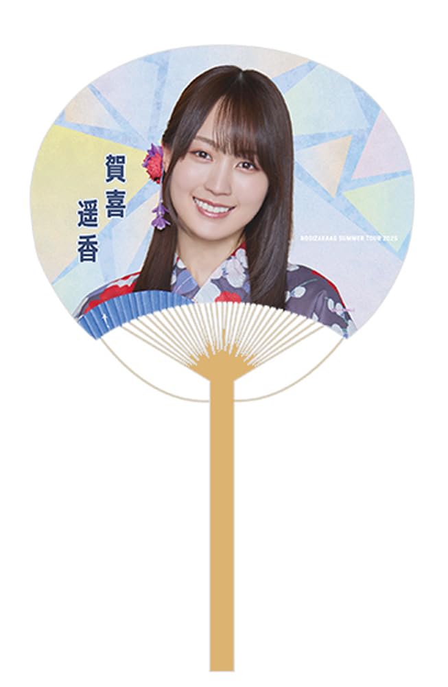 Nogizaka46 Индивидуальный Фан Летний Национальный Тур 2025 Каки Харука