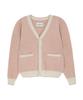 Ungimmick Alpaca Wool Cardigan (Pink)