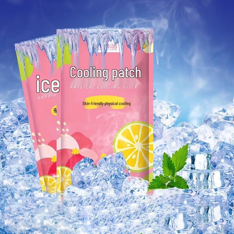 Jingzhou Portable Cooling Patches