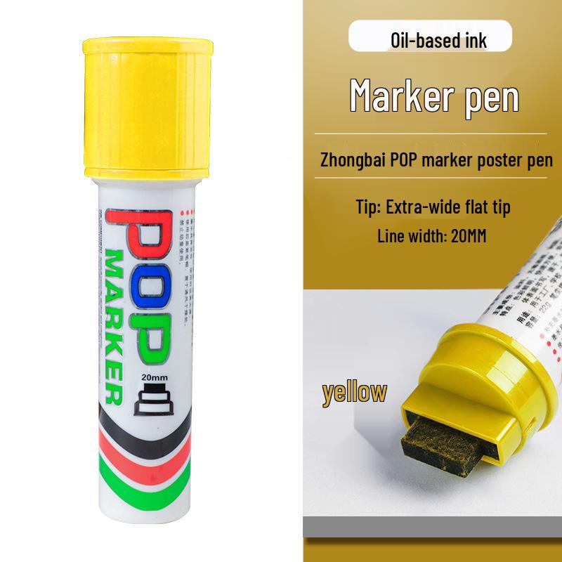 

Zhongbai Pharmacy Poster Marker Set - 20mm Oil-Based Hand-Paint Pens жёлтый