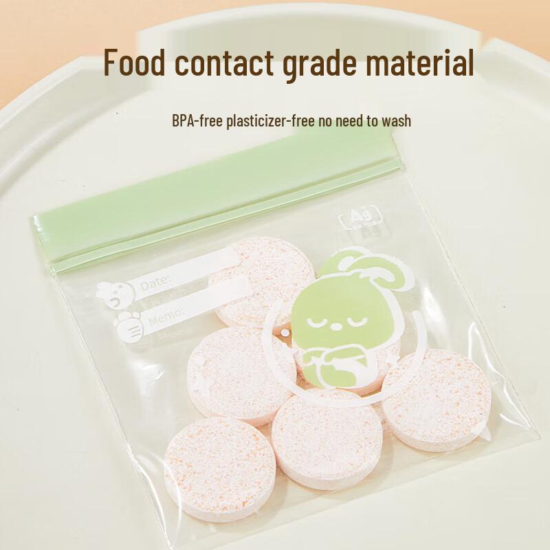 

YOUAO Antibacterial Food Storage Bags