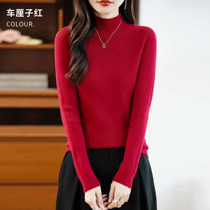 Women's half-high collar sweater Qinghe cashmere 30% cashmere 70% wool autumn and winter fashion warm versatile