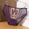 Plus-size Ladies Summer Lace Butterfly Embroidery Hollow Mesh Cotton Crotch Waist Panties