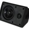 Tianlai 4-inch Wall-Mounted Triangular Conference Room Speaker Sp-0204.