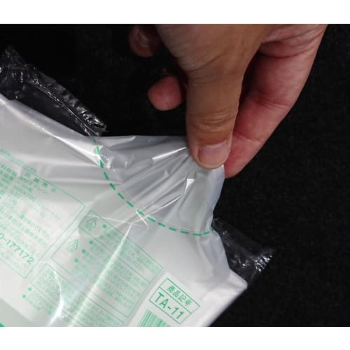 Nippon Giken Kogyo TA-11 Semi-Transparent Garbage Bags, 30L, 50cm x 70cm, 0.02mm Thick, Tough and Tear-Resistant, Pack of 10