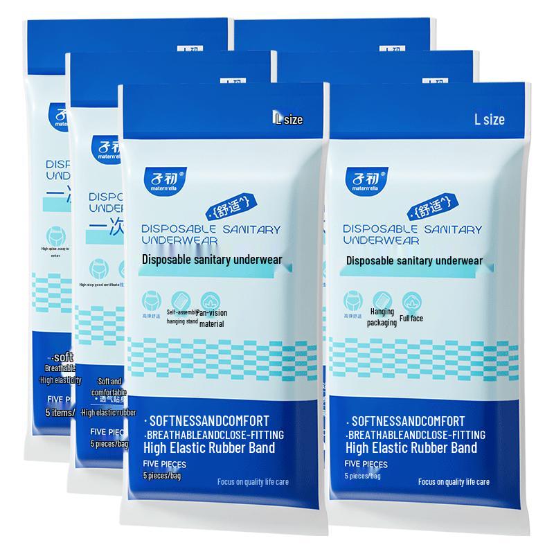 

Zi Chu Disposable Pure Cotton Maternity Underwear