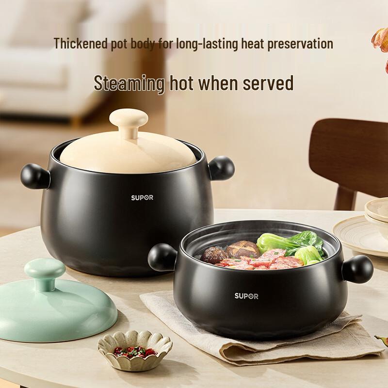 Supor Ceramic Stew Pot