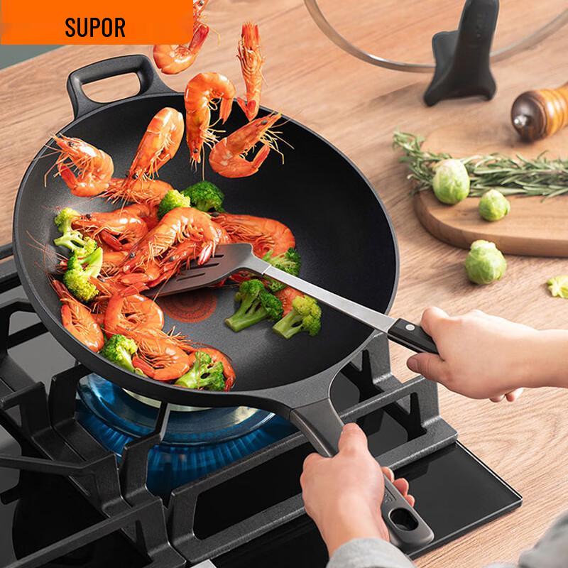 SUPOR 32cm Italian Style Non-stick Cast Aluminum Wok