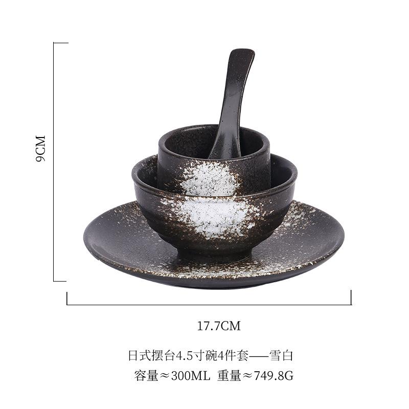 Style Ceramic Tableware, Restaurant, Hotel, Four Piece Set, Hot Pot Restaurant, Bone Dish Bowl, Soup Spoon Cup Set, Commercial