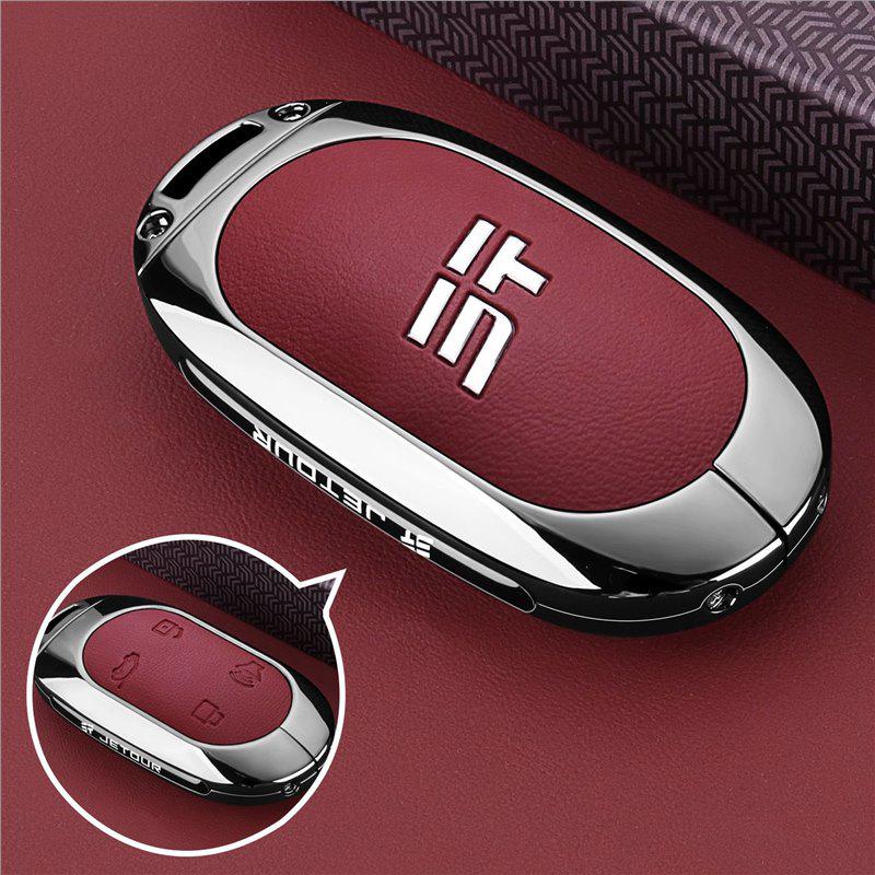 Jetour ShanHai L7/L9 Key Case - Car Buckle Shell for Mountain Sea Models