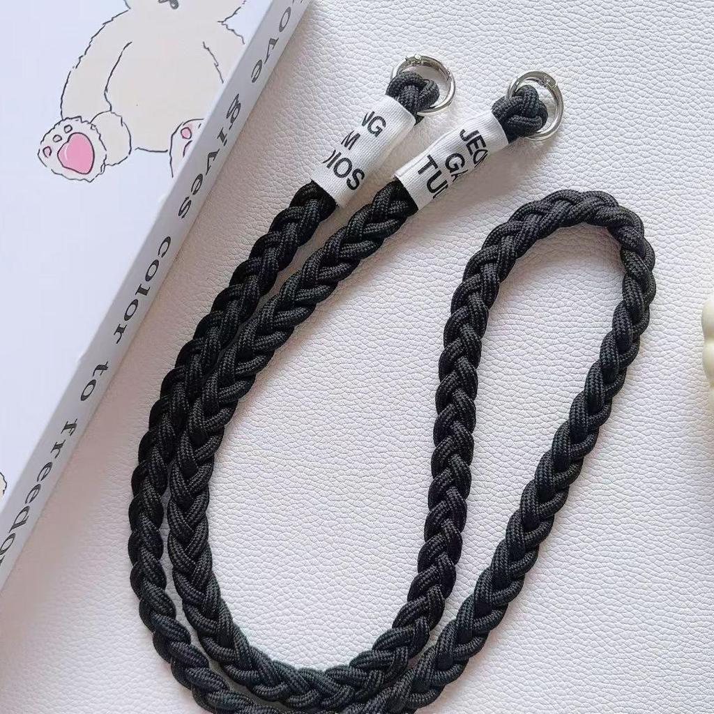 Colorful Crossbody Woven Phone Strap - Long Anti-Lost Lanyard & Bag Decoration