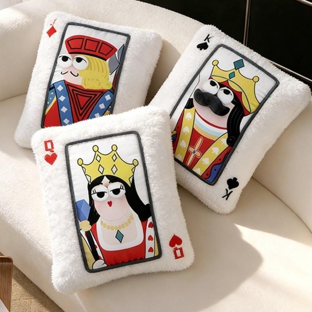 Square Shape Stuffed Cushion Doll 3D Big Eyes Sofa Throw Pillow Decorative Cushion  Game Night